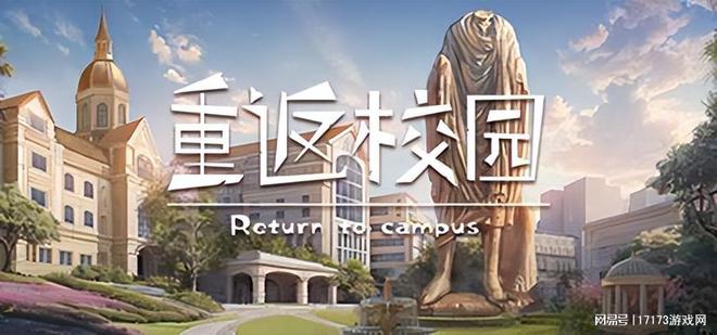三国无双起源》获IGN9分！系列最强的回归EVO视讯平台一周爆款新游TOP5：《真(图10)