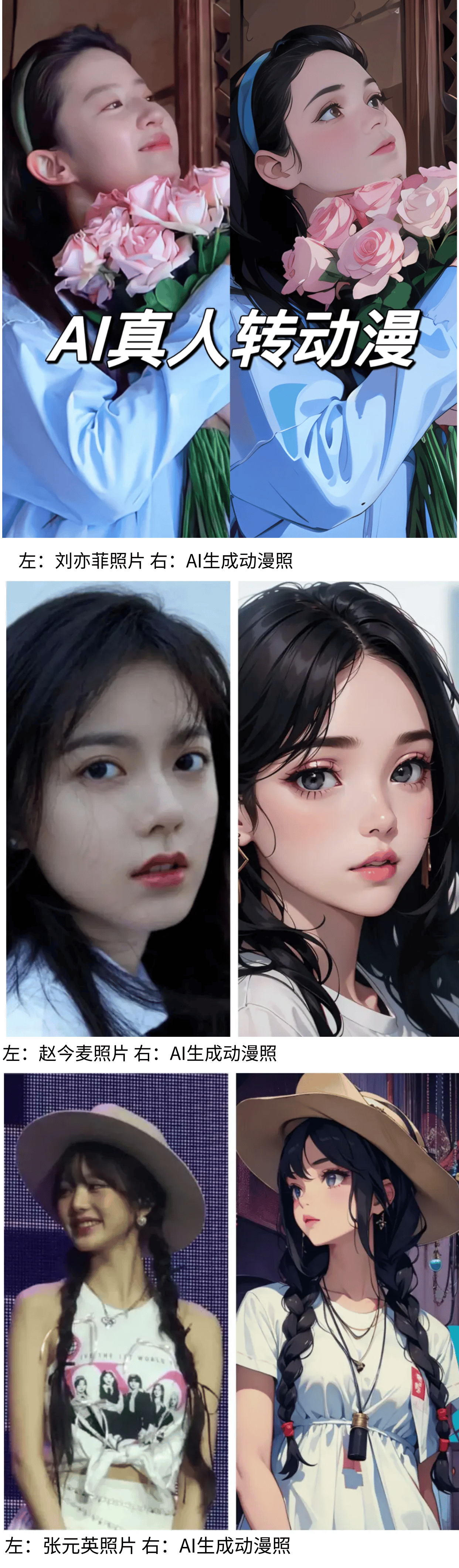 明AI模型亮相技术突破与未来展望深度解析EVO真人平台2月全球AI新动态：最聪(图1)