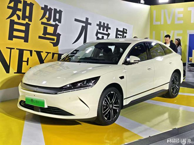 L EV上市1198万-1398万元EVO视讯后置后驱天神之眼C冰箱 秦(图1)