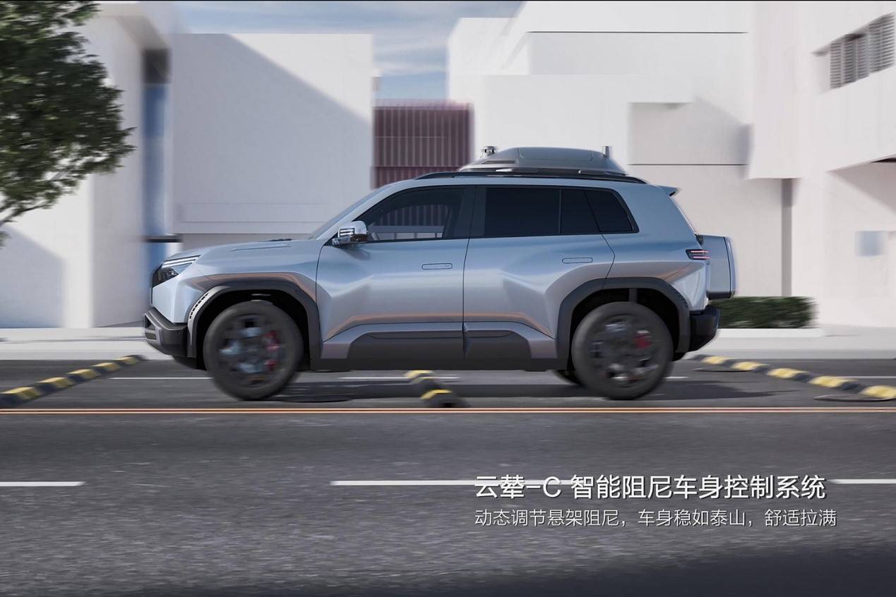 EVO+平台 硬核实力见真章EVO视讯方程豹钛3：智能(图8)