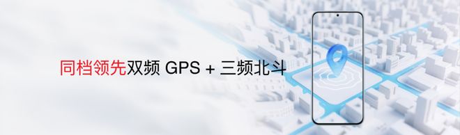 e 16系列新机发布6600mAh！EVO真人平台594元起！魅族Not(图3)