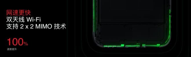 e 16系列新机发布6600mAh！EVO真人平台594元起！魅族Not(图12)
