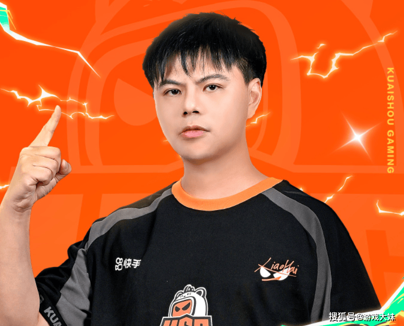 参加EVO法国站比赛又一次斩获冠军EVO视讯小孩曾卓君再次为国争光(图5)