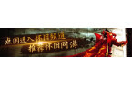 级e平台将发布 支持1000V高压技术E