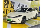 L EV上市1198万-1398万元EV